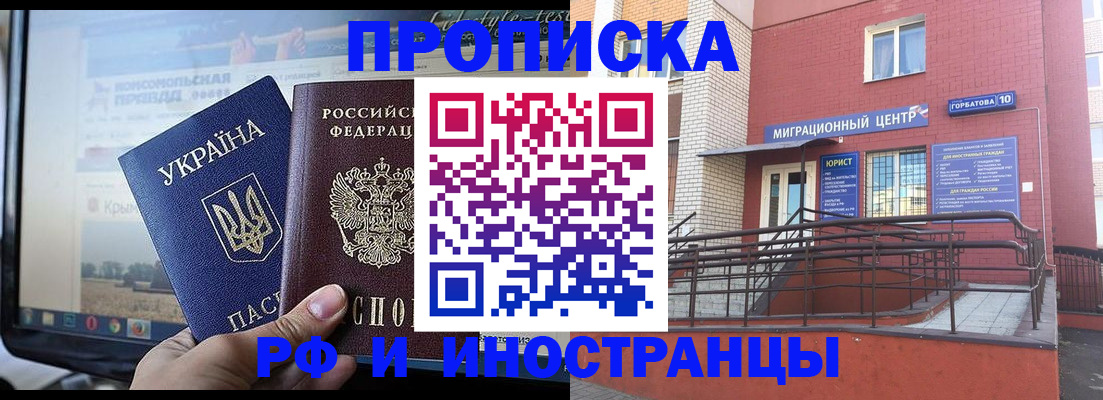 форма 3 в Кораблино